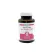 Supurra Glutathione Complex .. Superra