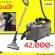 Sofa washing machine, carpet, dining chair
