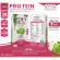 Whey Protein Isolate Apple, Whey Protein, I Solet, Apple flavor, amount 1 box, 7 sachets, total amount of 315 grams