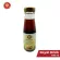 Royal  Drink 100ml เครื่องดื่มโสมเห็ดหลินจือสกัดคอลลาเจนผสมน้ำผึ้งเลม่อน  เป็นเครื่องดื่มเพื่อสุขภาพที่ต่อยอดวิจัยรสชาตอร่อย