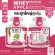 Whey Protein Isolate Apple, Whey Protein, I Solet, a large apple flavor, 5 pounds, 5 LB, whey protein, drinking 1 bottle, the best quantity of 2.27 kg.