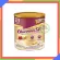 Glazena SR Triple Care 400 grams