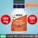 Ready to deliver L-Carnitne Alc Now Foods, Acetyl-L-Carnitine, 500 mg, 100 Veg Capsules.