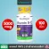 Ready to deliver vitamin B-12 Natrol, Vitamin B-12, Maximum Strength, Fast Dissolve, Strawberry Natural Flavor 5,000 MCG, 100 Tablets.