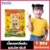 Infinity C Rabbit Infinity C. 56 tablets/1 sachet Vitamin C Vitamin C