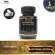 พรีออเดอร์ จัดส่งใน 15 วัน SOUL โซลพลูคาวผสมเบต้ากลูแคนแบบแคปซูล ที่สุดของอาหารเสริม