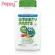 Smartypants Kid Formula and Fiber 120 Gummies. Total vitamins for children with fiber 120 gummy.