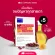 new!!! Eye Dietary Supplements Well U Astaxanthin Plus DHA 3 Get 2