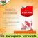 Neoca Asthin Astaxanthin 6 mg from red algae is an antioxidant 1 box of 30 capsules.