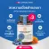 อาหารเสริมบำรุงดวงตา ไวตาเนเจอร์พลัส Vitanature+ ลูทีนและซีแซนทิน สารสกัดดอกดาวเรือง ผสมสารสกัดบิลเบอร์รี 3 กระปุก