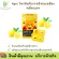 Myni Fresh TokTok Vita C 1 แผง 4 เม็ด ช่วยเสริมสร้างภูมิคุ้มกันให้ร่างกาย ลดความเหนื่อยล้า ปรับผิวให้กระจ่างใส