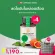 Vita Nature Plus supplement Mulberry leaf extract Mixed with 4 bottles of Moringa leaf extract