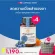Eye supplement Vitanger Plus Vitanature+ Lutein and Seandin Marigold extract Mix 4 bottles of Billberry extract.