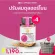 Vita Nature Plus supplement Tang Kui Extract Mix leisitin from soybeans Vita Nature Plus Dietary supplements for women aged 40+ help reduce the mood to calculate 4 bottles.