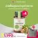 Vitanature+ Vita Nature Plus Dietary supplement Tri Pha and 4 bottles of Artichoke extract