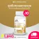 BENJA OIL Rice Bran Oil Plus น้ำมันรำข้าวสกัดธรรมชาติ Vitamin E สูง 10 กระปุก