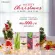 Narah Super Food Christmas Set Red Beet & 4Greens
