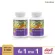 Narah Turmeric bought 1 get 1 free to treat and relieve acid reflux and gastritis and eliminate the compost in the intestines.