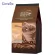 กิฟฟารีน Giffarine แอคทิฟ มอลต์ Activ Malt เครื่องดื่มรสช็อกโกแลตมอลต์ปรุงสำเร็จชนิดผง 20 ซอง sachets 41802