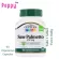 21st Century Saw Palmetto 450 MG 60 Vegetarian Capsules 60 Weigi Capsule