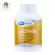 Mega We Care Lecithin 1200mg 100 Casual Capson from soybeans