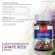 Real Elixir Grape Seed Extract 60 mg. สารสกัดจากเมล็ดองุ่น  60 แคปซูล
