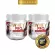 Real Elixir Whey Protine Chocolate Flavor 240g. 240 grams of chocolate protein.