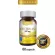 Real Elixir Chitosan 500 mg. 60's  ไคโตซาน บรรจุ 60 เม็ด - สามารถควบคุมระดับไขมันในเลือดได้ และลดการสะสมไขมันในร่างกายได้