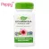 Nature's Way Echinacea Purpurea Herb 1,200 mg 180 Vegan Capsules เอ็กไคนาเซีย 180 วีแกนแคปซูล