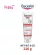 Eucerin Baby Eczema Relief Body Creme ครีมบำรุงผิวแก้ผื่นแพ้ผ้าอ้อมเด็กทารก 226 g