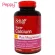 Schiff Super Calcium Plus Magnesium 90 Softgels ซุปเปอร์แคลเซียม + แมกนีเซียม 90 ซอฟท์เจล