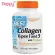 Doctor's Best Collagen Types 1 and 3 with Peptan 1,000 mg 540 Tablets Collagen 1,000 milligrams 540 tablets
