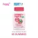 SmartyPants Kids Probiotic Complete Grape 4 Billion CFU 60 Gummies Strawberry Creme พรีไบโอติคและโพรไบโอติค สำหรับเด็ก