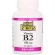 Natural Factors Vitamin B2 Riboflavin 100 mg 90 Tablets วิตามินบี 2 90 เม็ด