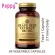 Solgar Grape Seed Extract 100 MG 60 Vegetable Capsules Extract of grape seed 60 Weigi Capsule