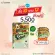 แพ็ค 10 กล่องแถม 12 ซอง Charnn Plant based Protein ฌาน อาหารเสริม โปรตีนจากพืช 100% นมวัวถั่วเหลืองคอเลสเตอรอลไขมัน
