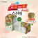 แพ็ค 12 กล่องแถม 16 ซอง Charnn Plant based Protein ฌาน อาหารเสริม โปรตีนจากพืช 100% นมวัวถั่วเหลืองคอเลสเตอรอลไขมัน