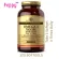 Solgar Omega-3 EPA & DHA Double Strength 700 mg 60 Softgels โอเมก้า 3 60 ซอฟท์เจล