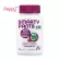 SmartyPants Kids Probiotic Complete Grape 4 Billion CFU 60 Gummies พรีไบโอติคและโพรไบโอติค สำหรับเด็ก 60 กัมมี่