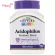 21st Century Acidophilus Probiotic Blend 100 Capsules. Proposita helps the digestive system. Digestive system