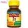 Nature Made Vitamin B-1 100 mg 100 Tablets วิตามินบี 1 100 มิลลิกรัม 100 เม็ด