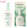 Aveeno Clear Complexion Daily Moisturizer 118 ml ครีมมอยส์เจอไรเซอร์ปรับสภาพผิวหน้า