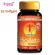 Nutrex Hawaii Bioastin Hawaiian Astaxanthin 12 mg 25 Softgel Red Bio 12 mg.
