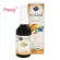 Garden of Life MyKind Organics Vitamin C Organic Spray Orange-Tangerine 58 ml วิตามินซี แบบสเปรย์ รสส้ม