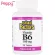 Natural Factors Vitamin B6 Pyridoxine HCl 100 mg 90 Tablets วิตามินบี 6 100 มิลลิกรัม 90 เม็ด