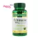 Nature's Bounty Echinacea 400 mg 100 Capsules เอ็กไคนาเชีย 400 มิลลิกรัม 100 แคปซูล