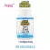 Natural Factors Super Cod Liver Oil 90 Softgels 90 Liver Gel Gel