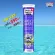 Swiss Energy Sambucus Immuno, 20 tubes, 20 tablets, sambucus, imported from Switzerland, allergic protection, cold sinus sinus