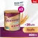 new! Glazerna plus grains, gluce, plus, 400 grams, 3 cans of glucerna plus wheat 400g 3 tins for diabetic patients.