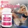 แคลเซียม พลัส คอลลาเจน แมกนีเซียม วิตามินดี x 1 ขวด นิวเดย์ เนเชอรัล Calcium Magnesium Vitamin D Collagen Soy Protein NEWDAY NATURAL
